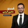 فینیتو ریاضی کرمی