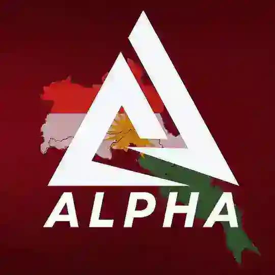 چـەنـاڵـی《 ᴀʟᴘʜᴀ¹² 》