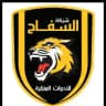 شركه السفاح للادوات المنزليه