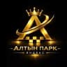 Алтын Золотой парк Яндекс👑