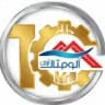 آلوم متال
