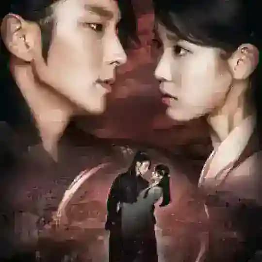 Alvon yuraklar/ Oy oshiqlari, Do'kon Yulduzi Profile