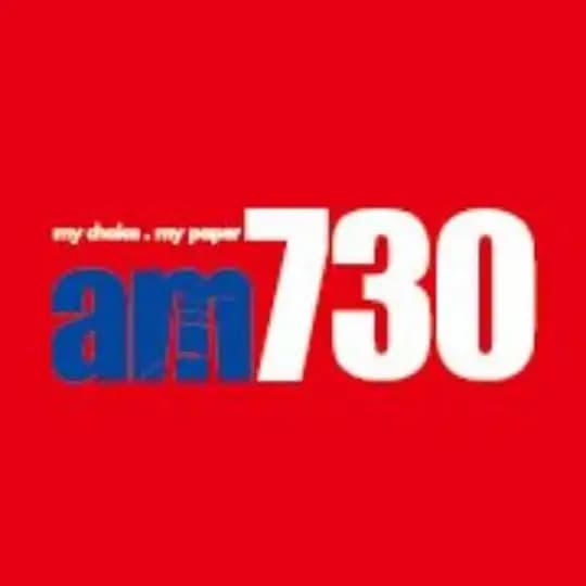 Am730 Daily