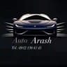 🚘🚘Auto Arash🚘🚘 آرش آماهی