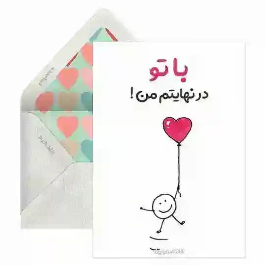 قلب های عاشق Profile