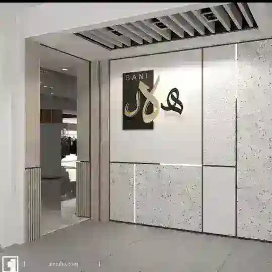 بني هلال_للعبايات الخليجي