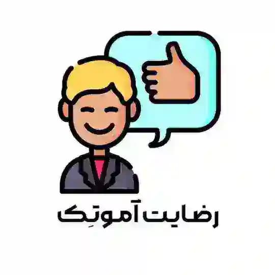 نظراتونتایج آموتکیها🚀🥇