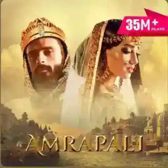 Amrapali Pocket Fm