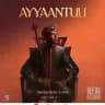 Andualem Gosa 🎶