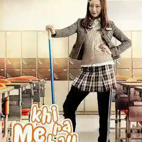 Angry Mom sub indo