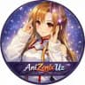 AniZenixUz Ongoing vaTugallangan animelar