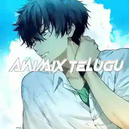ANI MIX TELUGU
