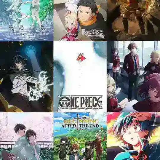 🌈🌼 Animes en emisión - Temporada Primavera 2026 🪷🌸