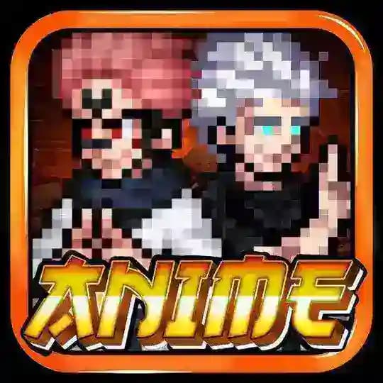 Anime Mugen