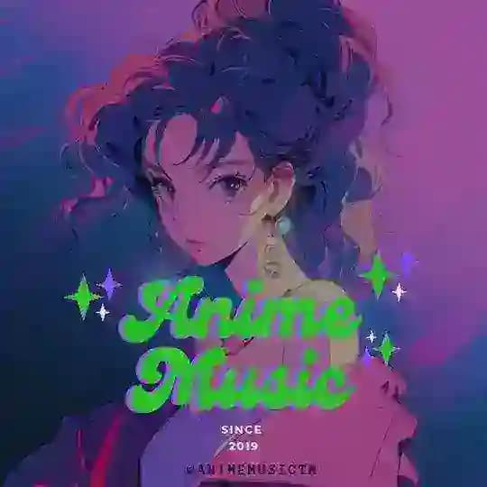 Anime Music™🎸