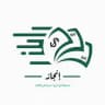 ربح مجاني - إنجاز