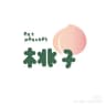 桃子🍑万能小店【柬埔寨】