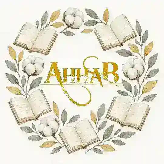 АннаВ