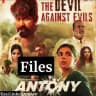 Antony Movie HD Antany 🔥 Pilips Philips