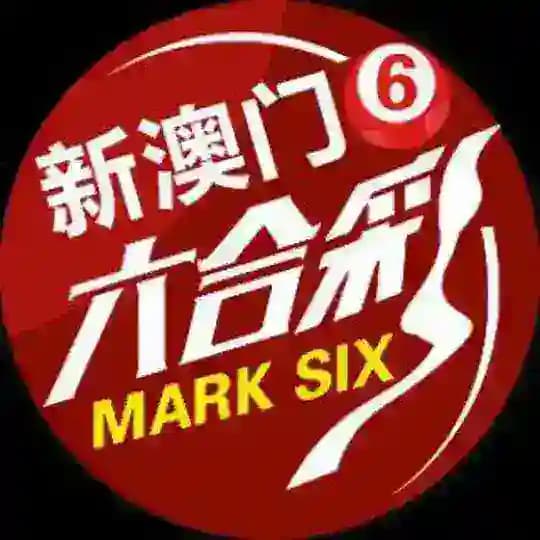 新澳门六合彩内幕3中3线路