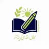 کانال استخدامی گزینه آخر
