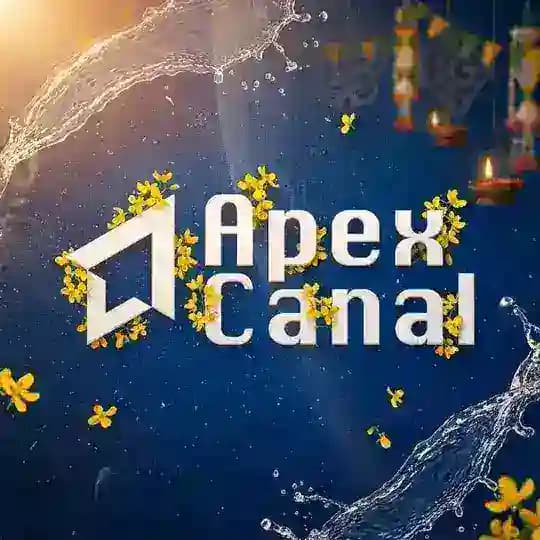 Apex Canal