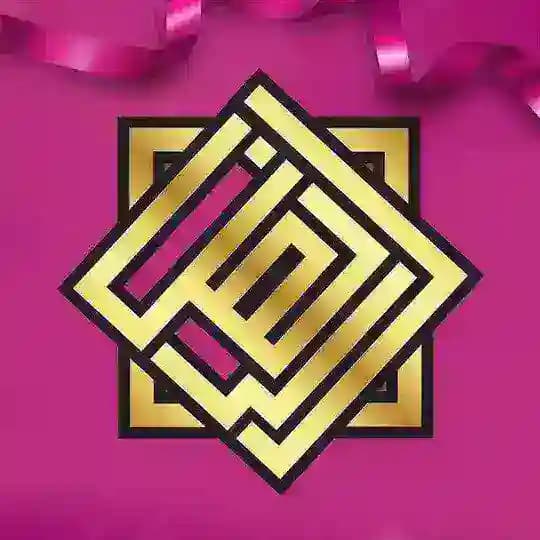 Ar Rahnu YAPEIM (Official)