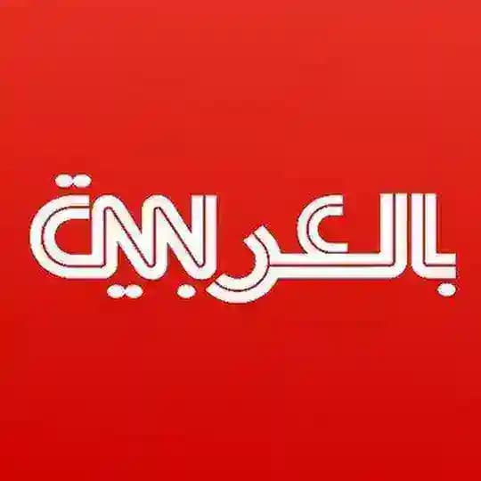 CNN بالعربية