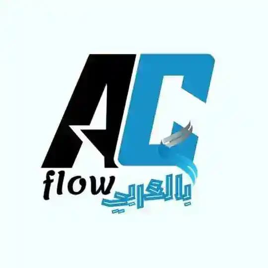 Arab Cash Flow بالعربي