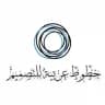 خطوط عربية للتصميم