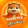 تحديثات وتساب الكاسر ابو حذيفه عمر عمار واتساب ضد الفيروس الفيروسات نسخ افضل العواضي تنزيل العنابي وتسب واتسب جديد الاخضر الذهبي