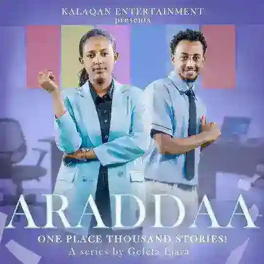 Diraamaa Araddaa