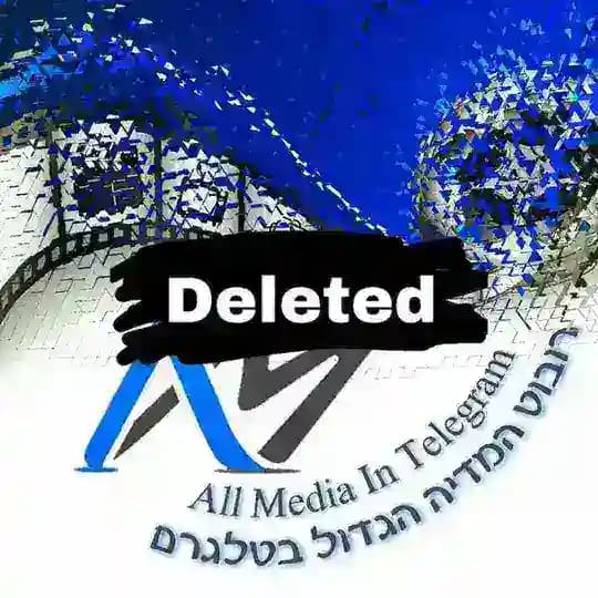 רובוט אריאל מזרחי - ערוץ העדכונים