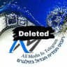 רובוט אריאל מזרחי - ערוץ העדכונים