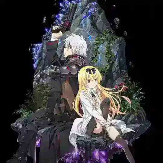 Arifureta English dubbed