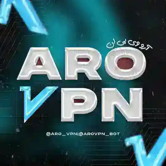 🔐AroVpn | V2rayNG - V2box فیلترشکن