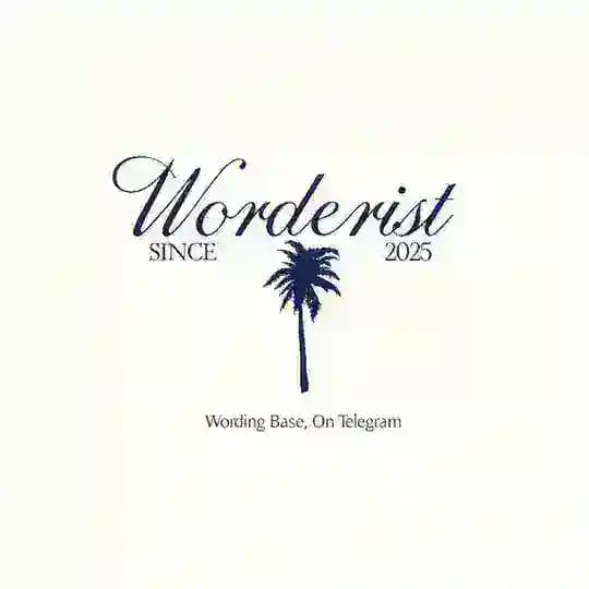 WORDERIST, ARCHIVE.