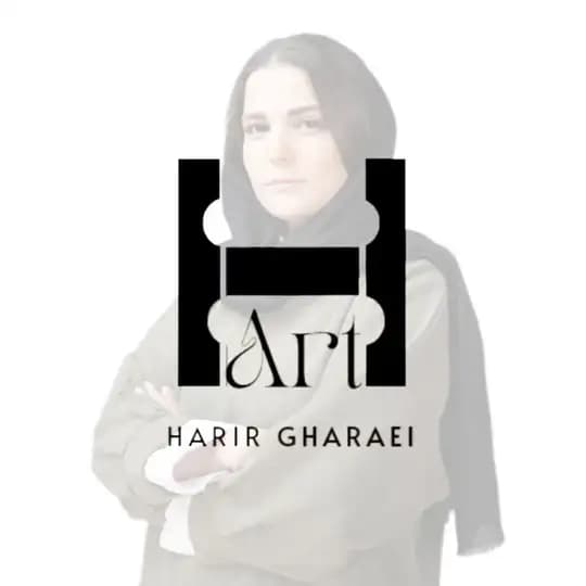 مشاورهی کنکور هنر | حریر قرائی