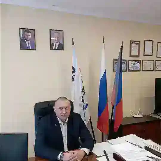 Арых Андрей Александрович