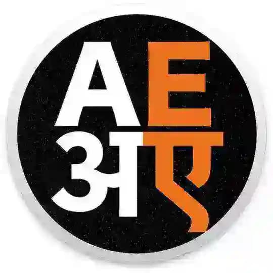 ARUNACHAL EPIZY