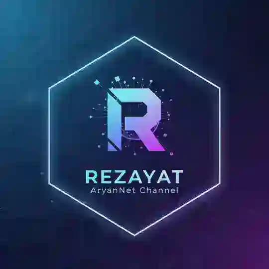 رضایت کاربران اریانت