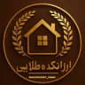 💛ارزانکده طلایی💛