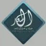 'Abdullah As-Sa'd | DE