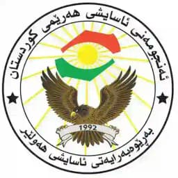 بەرێوبەرایەتی ئاسایشی هەولێر Profile