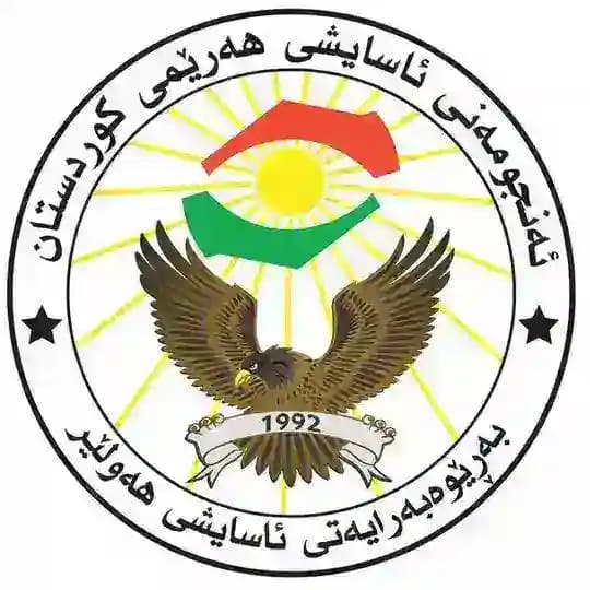 بەرێوبەرایەتی ئاسایشی هەولێر Profile