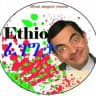 አስቂኝ ቀልዶች ቀልድ