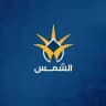 الشمس • أخبار