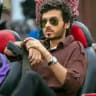 Ashish Sharma (Archives On Server)