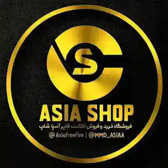 اسیا فری فایر / Asia Free Fire خرید فروش گیفت Profile