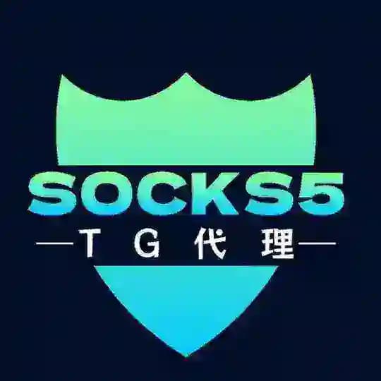 TG免费代理赞助频道